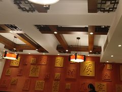 -福来居烤鸭店(天坛二店)