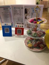 -Lab Season惜辰颜究社