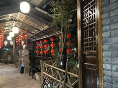 -闲亭(九眼桥店)