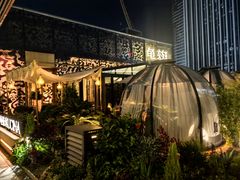 -龟兹KUCINA·新疆菜(前滩L+PLAZA店)