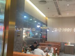 -潮汕大目牛肉火锅(皇岗旗舰店)