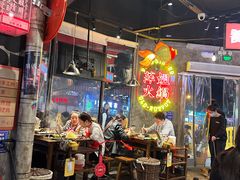 -萍姐火锅·公路夜市(武汉首店)