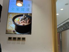 -九孔·筒骨莲藕汤锅(大明宫万达店)