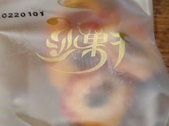 -管氏翅吧(马家堡店)