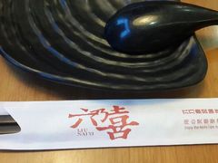 android_upload_pic-六乃喜(北园大街)