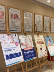 -重庆安琪儿妇产医院-妇幼保健联盟医院