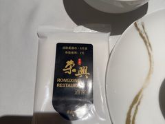 -荣兴酒家(徐家汇店)