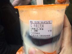 -CoCo都可(八达商城店)