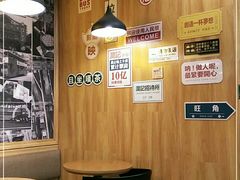 -澜记香港饮品专门店(五江天街店)