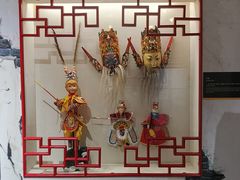 -上海动漫博物馆