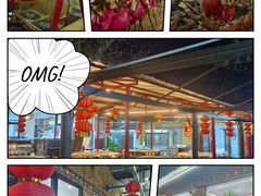 -闻道食府烙饼卷带鱼(原车耳营店原大觉寺店)