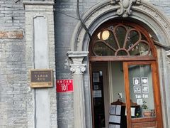 -1901 Cafe(西四店)