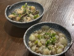 -串鑫