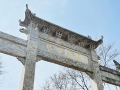 -萨尔浒风景区