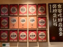 -衡厨·衡阳土菜(中南店)