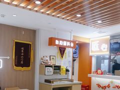 -吉野家(光华路店)