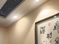 -老厨家(友谊路总店)
