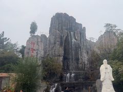 -中国翰园碑林