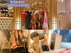 -越光米贩精致料理餐厅(金鹰店)