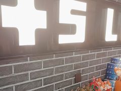 -加伍磅健身(千树店)