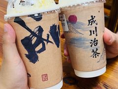 -成川茶店·潮汕工夫浓茶(万象店)