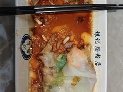 -银记肠粉店(北京路店)