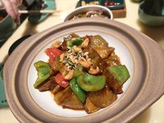 -锦府盐帮·侯宅(五棵松万达店)