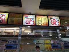 -食为天(贵阳路店)