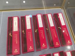 -结绳记(朝阳大悦城店)