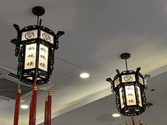 -馄饨侯(前门店)