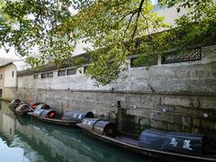 -绍兴鲁迅故里·沈园景区