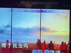 -温莎KTV(国贸店)