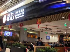 门面-龙记香港茶餐厅(久光百货店)