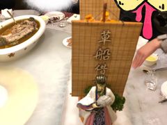 -商都酒店( 北京南站店)