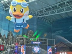 -青岛东方影都融创水世界