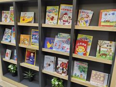 -我嘉书房24小时嘉定图书馆(双创街店)