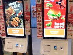 -汉堡王(歌斐中心店)
