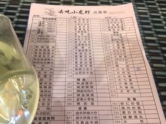 -去吃小龙虾·江湖菜·烧烤(南滨路店)