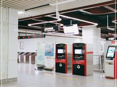 -倪家堰(地铁站)