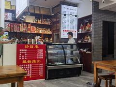 -赵西安三鲜煮馍馆(大车家巷店)