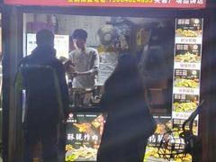 -桥头排骨(芙蓉广场品牌店)