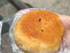 -绿豆酥(城中路店)