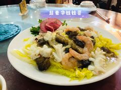 -山海关清和浑锅店