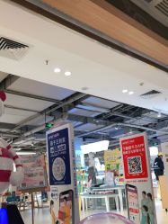 -孩子王(泊富ICITY店)