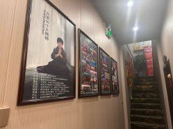 -升艾堂亚健康调理中心