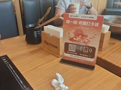-牛匠和牛寿喜锅(西安总店)