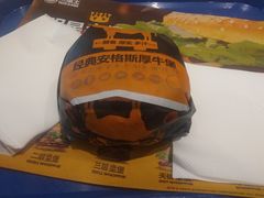 -汉堡王(歌斐中心店)