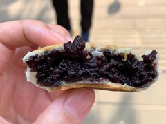 紫米饼-华荣哲绿豆饼(泰安店)