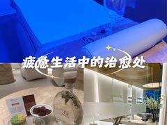 -左右Massage/Spa(长寿路店)