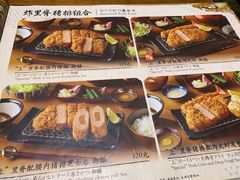 -胜博殿霸王树(嘉里中心店)